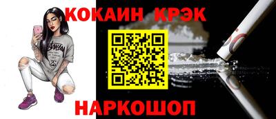 а пвп мука Краснодар