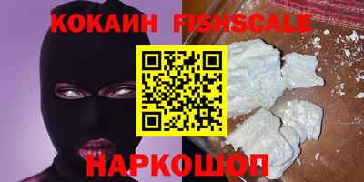а пвп мука Краснодар