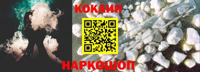 экстази Краснокаменск