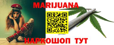 а пвп мука Краснодар