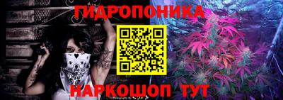 а пвп мука Краснодар