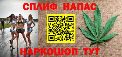 а пвп мука Краснодар