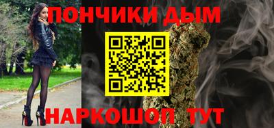 а пвп мука Краснодар