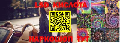 а пвп мука Краснодар