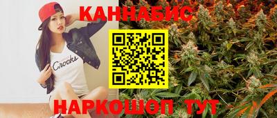 экстази Краснокаменск