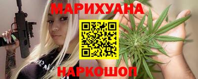 экстази Краснокаменск
