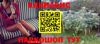 а пвп мука Краснодар