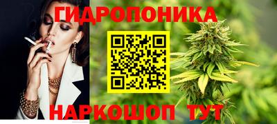 экстази Краснокаменск