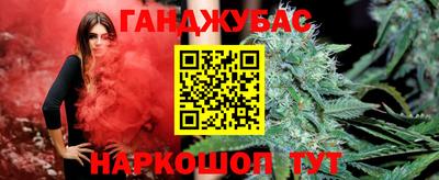 а пвп мука Краснодар