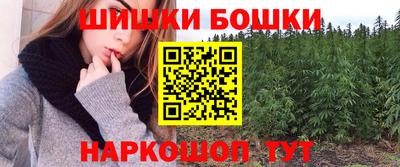 экстази Краснокаменск