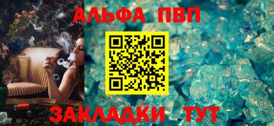 экстази Краснокаменск