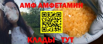 а пвп мука Краснодар