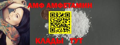 экстази Краснокаменск