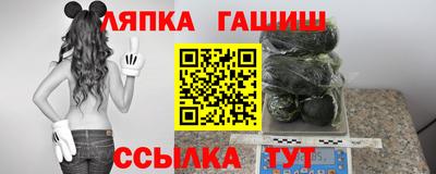 а пвп мука Краснодар