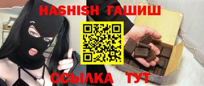 экстази Краснокаменск