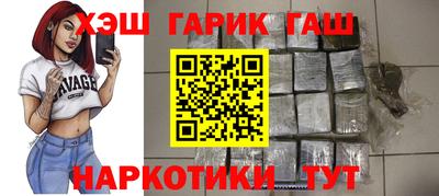 экстази Краснокаменск