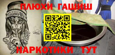 а пвп мука Краснодар