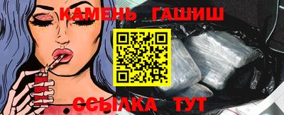 марки nbome Краснознаменск