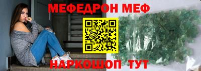 марки nbome Краснознаменск