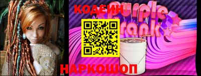экстази Краснокаменск
